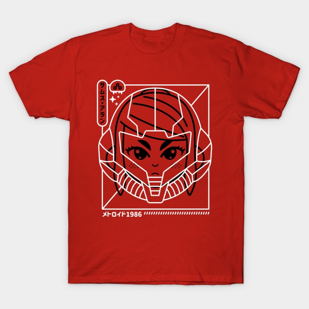 Cyber Helmet Metoroido II T-Shirt by demonigote